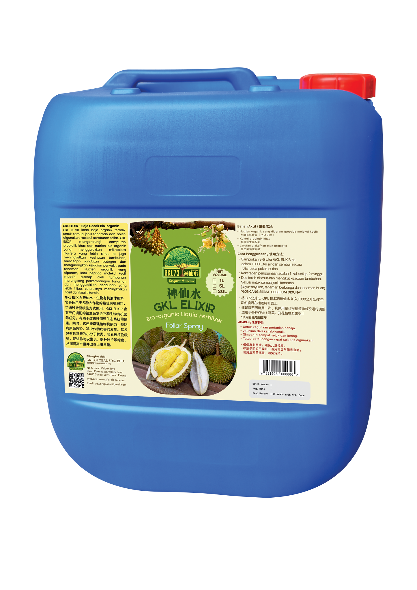 GKL ELIXIR 神仙水 Foliar Spray