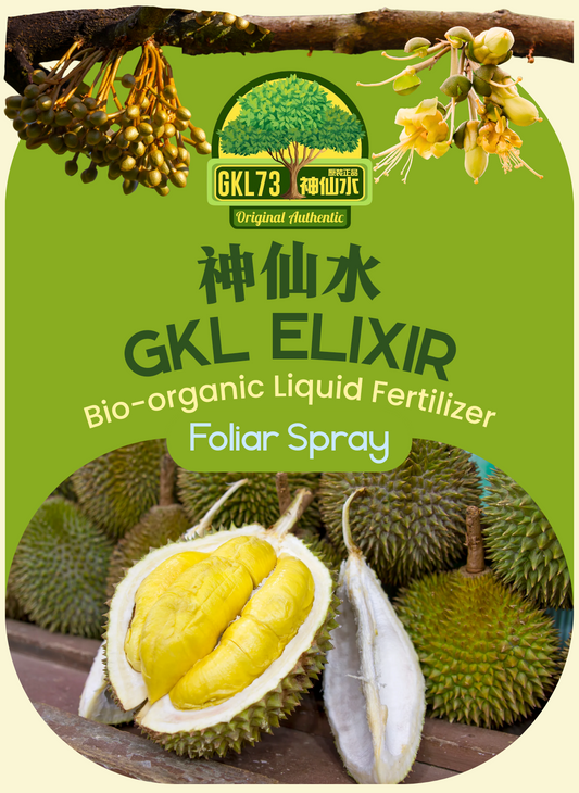 GKL ELIXIR 神仙水 Foliar Spray