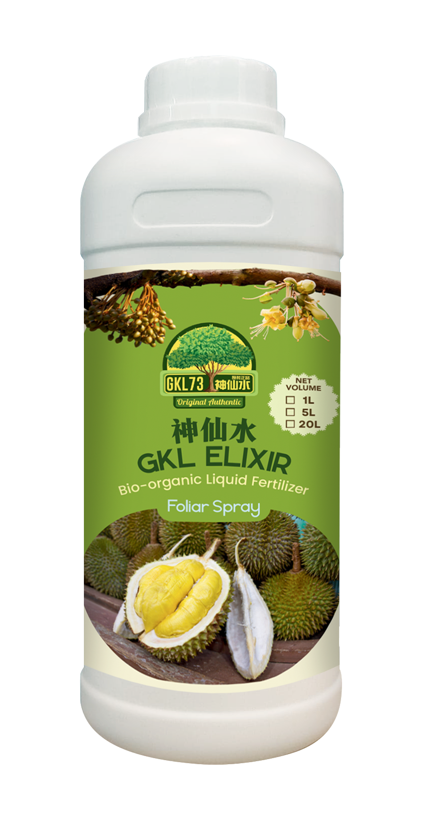 GKL ELIXIR 神仙水 Foliar Spray