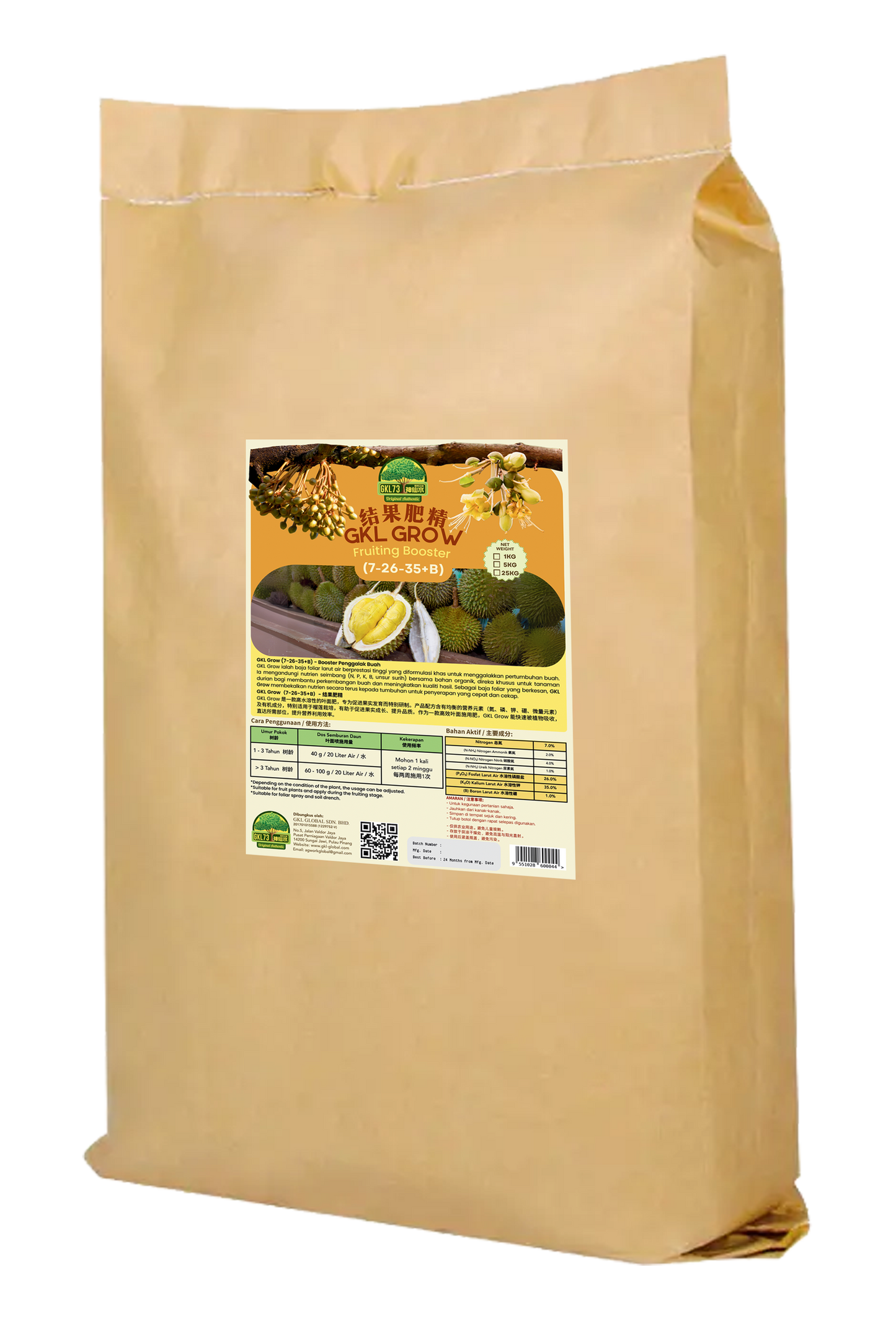 GKL GROW (7-26-35+B) 结果肥精 Fruiting Booster