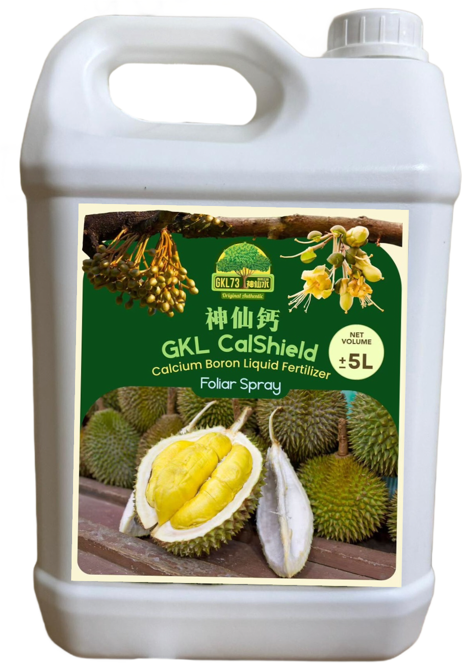 GKL CALSHIELD 神仙钙 Foliar Spray